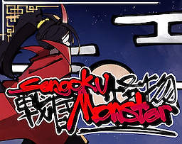 Sengoku MONSTER
