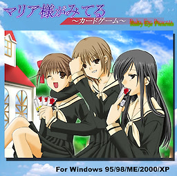 Maria-sama ga Miteru ~ Card Game