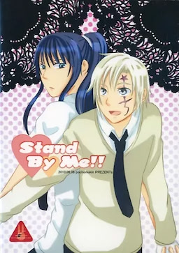 Stand By Me!!
