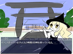 東方 ～かもの～