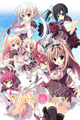 The Witch's Love Diary - Censored Edition - dig