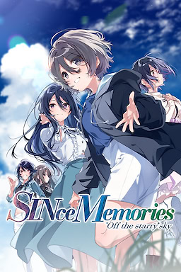 SINce Memories: Hoshi no Sora no Shita de
