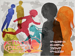 chaos pastel orange