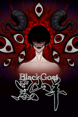 黑山羊BlackGoat
