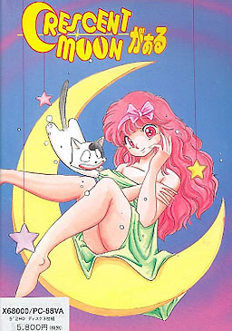 CRESCENT MOON Girl