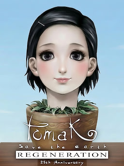 Tomak: Jigu-reul Jikyeora Regeneration - dig