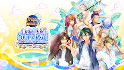 Tennis no Ouji-sama Gyu~tto! Dokidoki Survival Tie break ♡ game- Download Edition - dig
