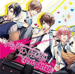 Dynamic Chord feat. [rēve parfait] - Regular Edition - pkgfront