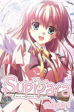 Supipara - Alice the magical conductor. Chapter #01 - Spring Has Come! - dig