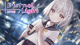 Eternal Light Eien no Hikari