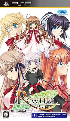 Rewrite - pkgfront