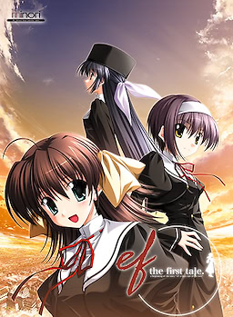 ef - the first tale. - Download Edition - dig