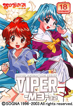 Viper-M3-3.2 - Download Edition - dig