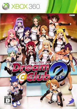 Dream Club Zero - pkgfront