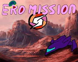 Ero Mission
