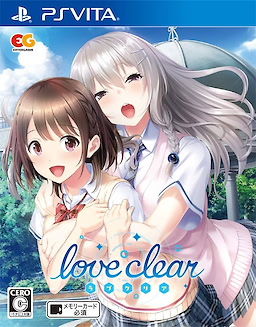 Love Clear - Regular Edition - pkgfront