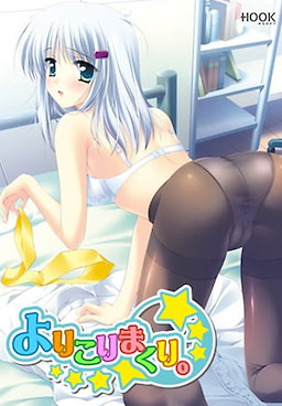 Yorikori Makuri.