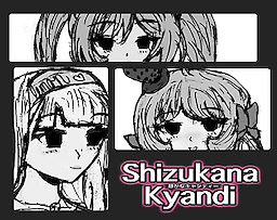 Shizukana Kyandi