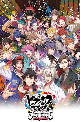 Hypnosis Mic -Alternative Rap Battle- 2nd period - dig