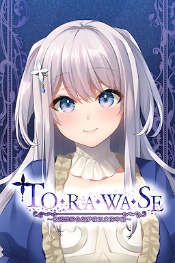 TORAWASE: The Girl in the Mirror Censored Edition - dig