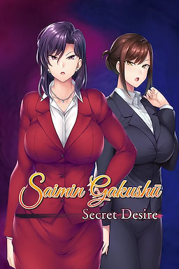 Saimin Gakushū: Secret Desire - dig