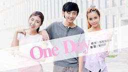 One Day - dig