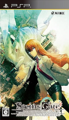 Steins;Gate - Regular Edition - pkgfront