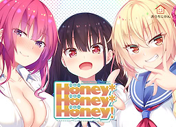 Honey*Honey*Honey! - Download Edition - dig