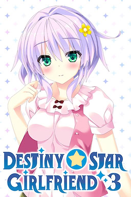 Destiny Star Girlfriend 3 - Censored Edition - dig