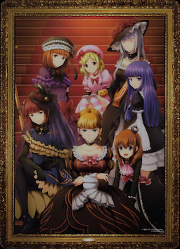 Umineko no Naku Koro ni Saku ~Nekobako to Musou no Koukyoukyoku~ Limited Edition - pkgcontent