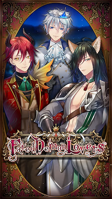 Fated Demon Lovers
