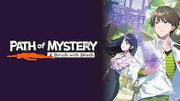 Path of Mystery: A Brush with Death - Download Edition - dig