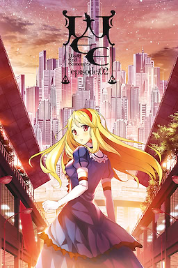 WORLD END ECONOMiCA episode.02 - dig
