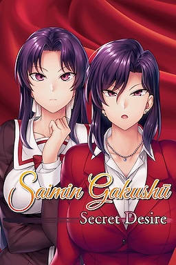 Saimin Gakushū: Secret Desire - dig