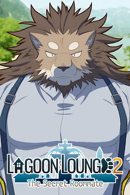 屋根裏のラグーン