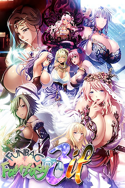 Kyonyuu Fantasy 3 if