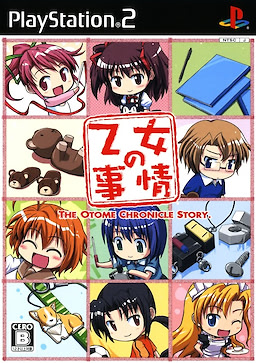 Otome no Jijou