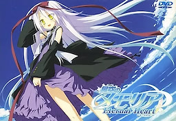 Hoshizora no Memoria Complete - pkgfront