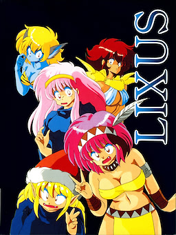 LIXUS -リクサス-