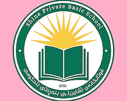 Shine Private Basic School: Sakura Blossom