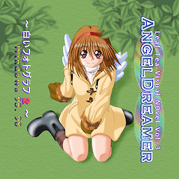 Angel Dreamer ～白いフォトグラフ 2～