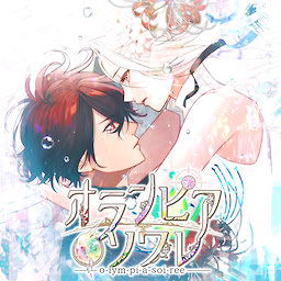 Olympia Soiree - Download Edition - dig