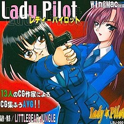 Lady Pilot