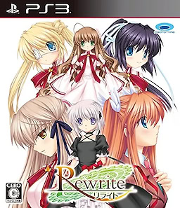 Rewrite - pkgfront