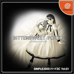The Ren'ai Adventure: BITTERSWEET FOOLS - pkgfront