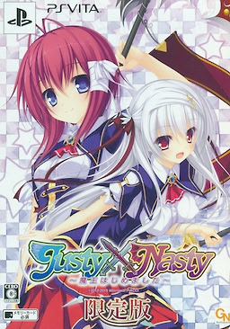 Justy×Nasty ~Maou Hajimemashita~ - Limited Edition - pkgfront