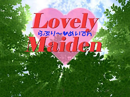 Lovely Maiden
