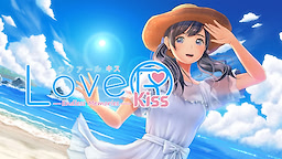 LoveR Kiss Endless Memories - dig