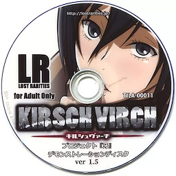 KIRSCH VIRCH DEMO ver.1.5 - pkgmed