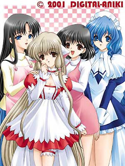 Chobits Adventure